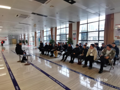 強培訓、精業(yè)務——瑞金市不動產(chǎn)中心周末培訓提升服務效能