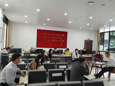 佛山市人民政府門戶網(wǎng)站業(yè)務培訓指南