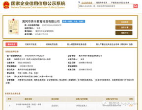 物流行業動態 順豐教育公司成立與航空培訓，中通快運擴展業務及養老服務探索