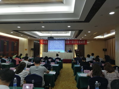 人文學院與蕪湖市不動產登記中心聯合開展不動產業務能力提升培訓