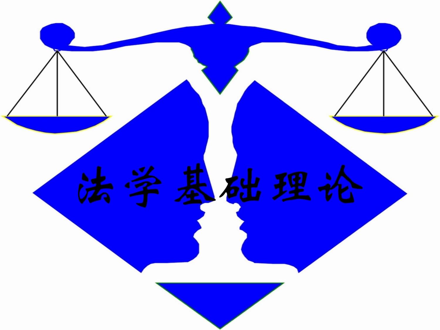 勞動(dòng)保障監(jiān)察視角下的養(yǎng)老服務(wù) 法規(guī)、實(shí)踐與能力提升