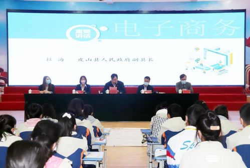 中國(guó)南方航空助力皮山縣電子商務(wù)與養(yǎng)老服務(wù)培訓(xùn)班順利開(kāi)班