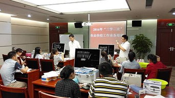 兩江新區舉辦全市區級食品安全快速檢測與養老服務專題培訓會