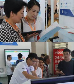 天喻智慧教育亮相寧波智博會，探索未來教育新路徑